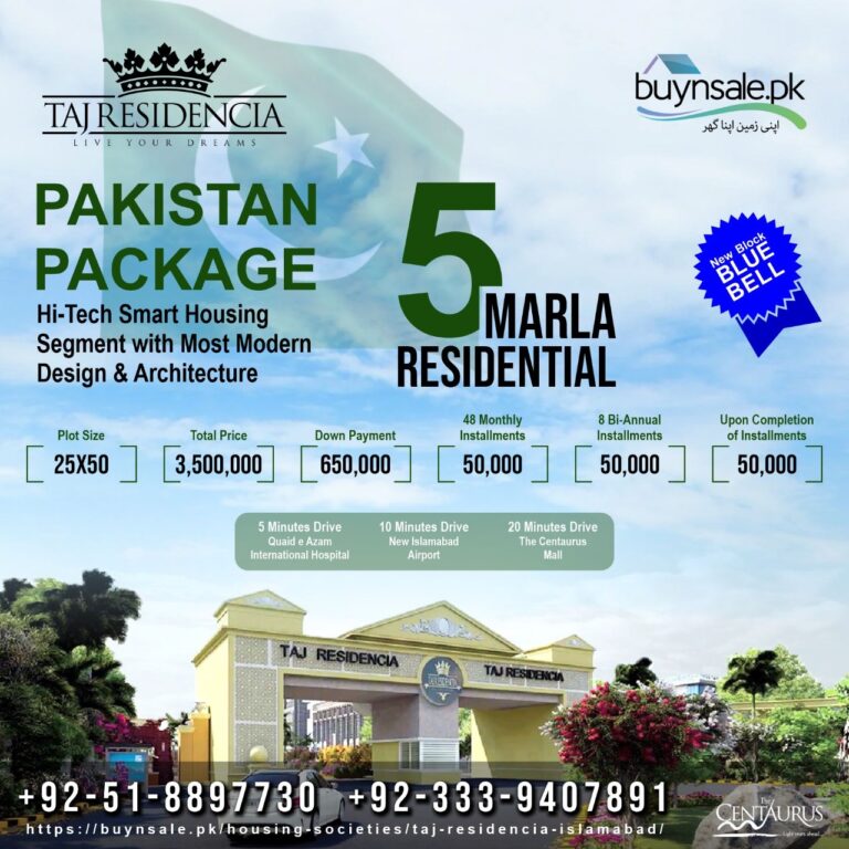 Taj Residencia Islamabad